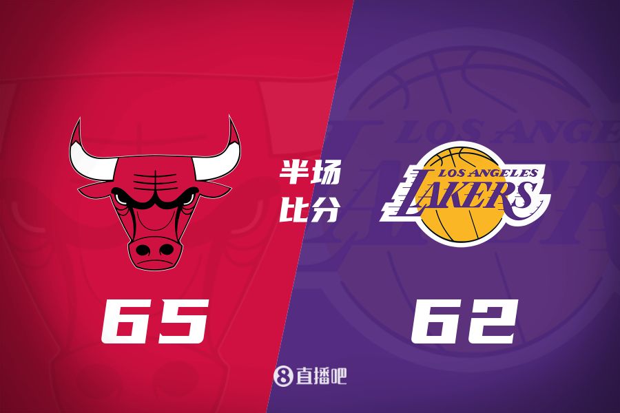 東契奇火力全開(kāi)半場(chǎng)7三分爆砍29分 詹姆斯找狀態(tài) 湖人落后公牛3分