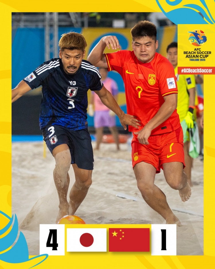 三戰(zhàn)一勝兩負(fù)！沙足亞洲杯：中國隊(duì)1-4不敵日本隊(duì)